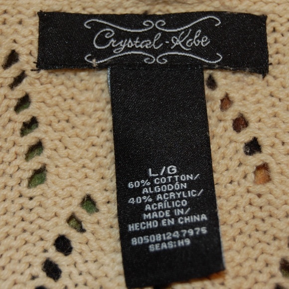 Crystal Kobe L Cardigan - Picture 4 of 5